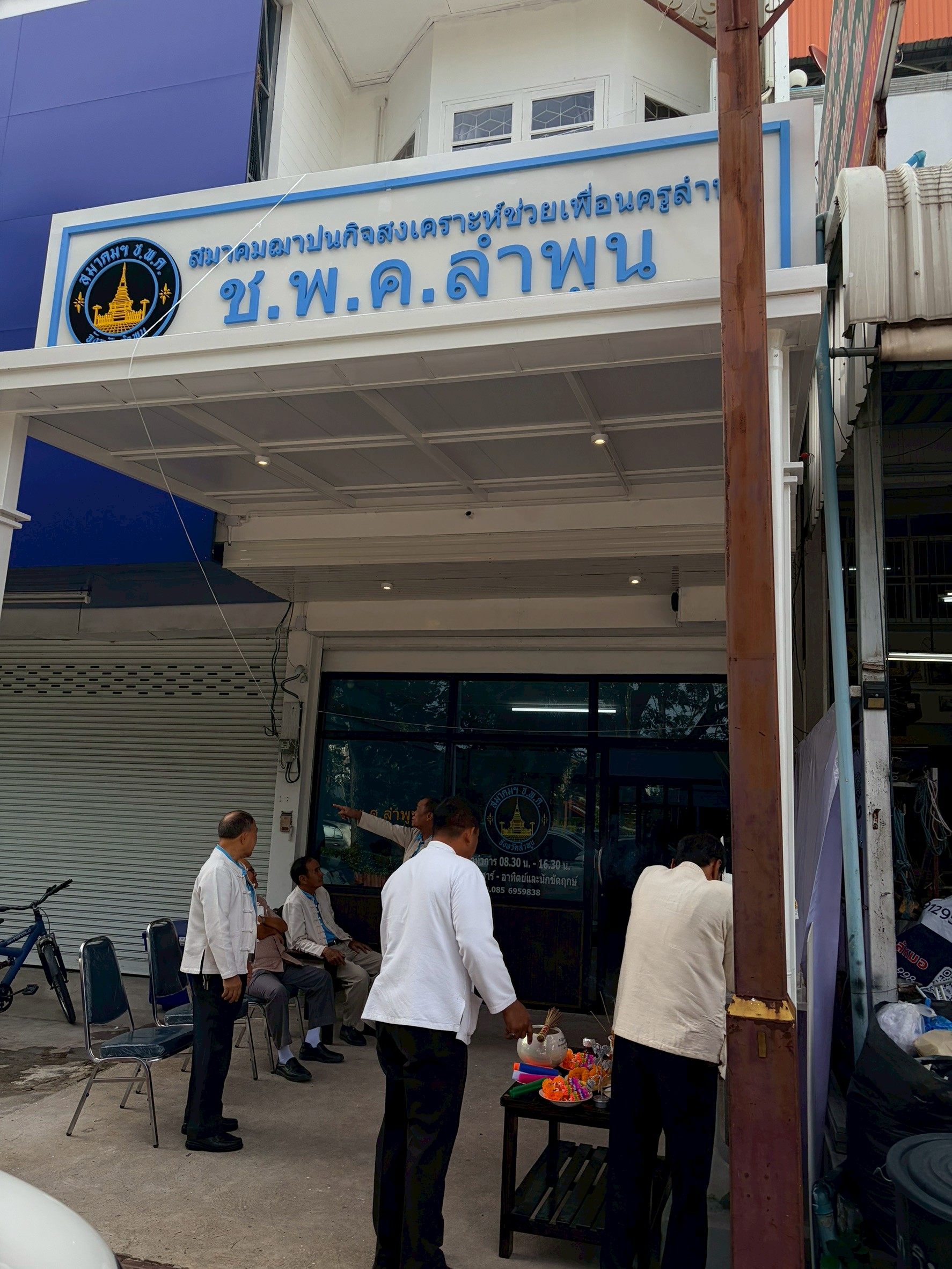 LINE_ALBUM_ngan thabuy sa nak ngan ch.ph.khla phun_260713_73.jpg